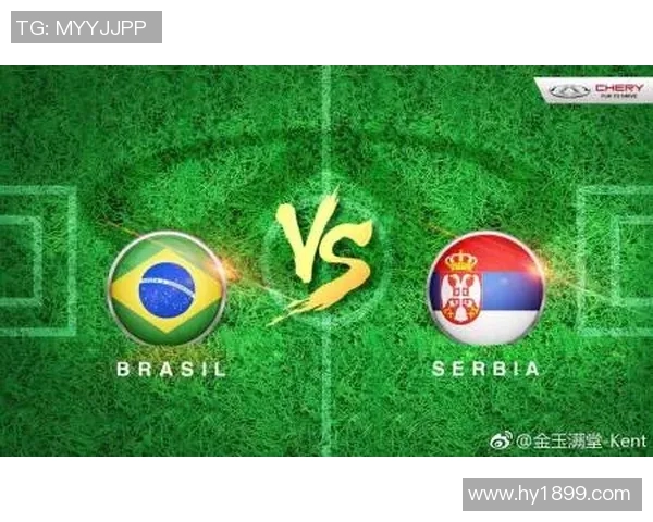 俄罗斯对阵塞尔维亚精彩直播全程回顾与赛后分析