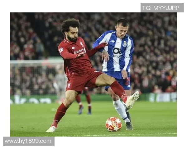 利物浦与波尔图激战009赛季精彩回顾与分析