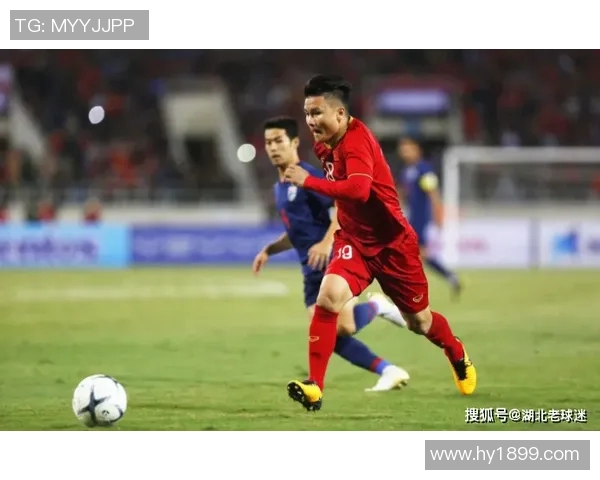 泰国与越南足球对决比分预测及分析建议