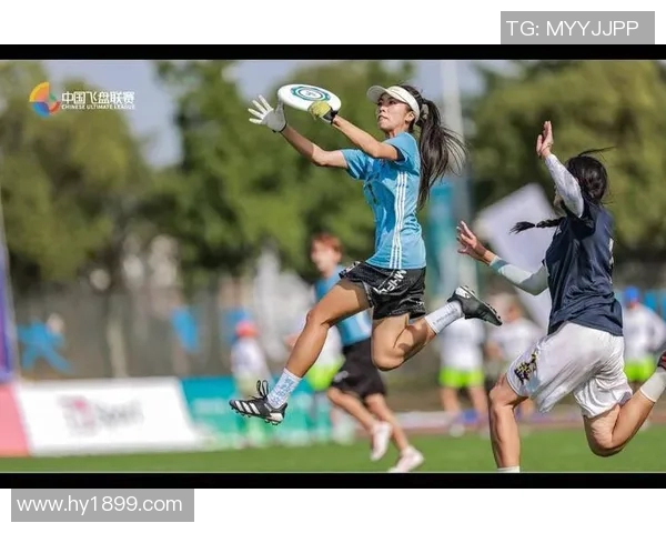 北京飞盘队比赛经验分析及其对未来表现的影响研究